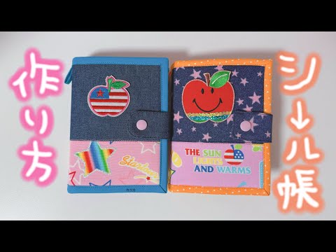平成女子めぐ - YouTube