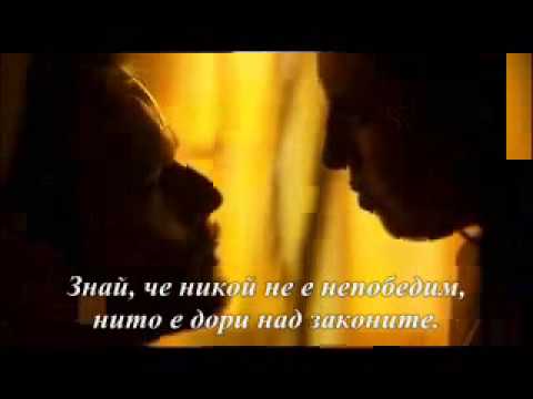 Ishtar - Si Tu Ouvres Tes Bras/ if you open your arms ../