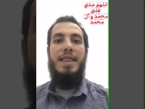 إن كان حب محمد وآل محمد رفضا فليشهد الثقلان أني رافضي اللهم صل على محمد وآل محمد و عجل فرجهم