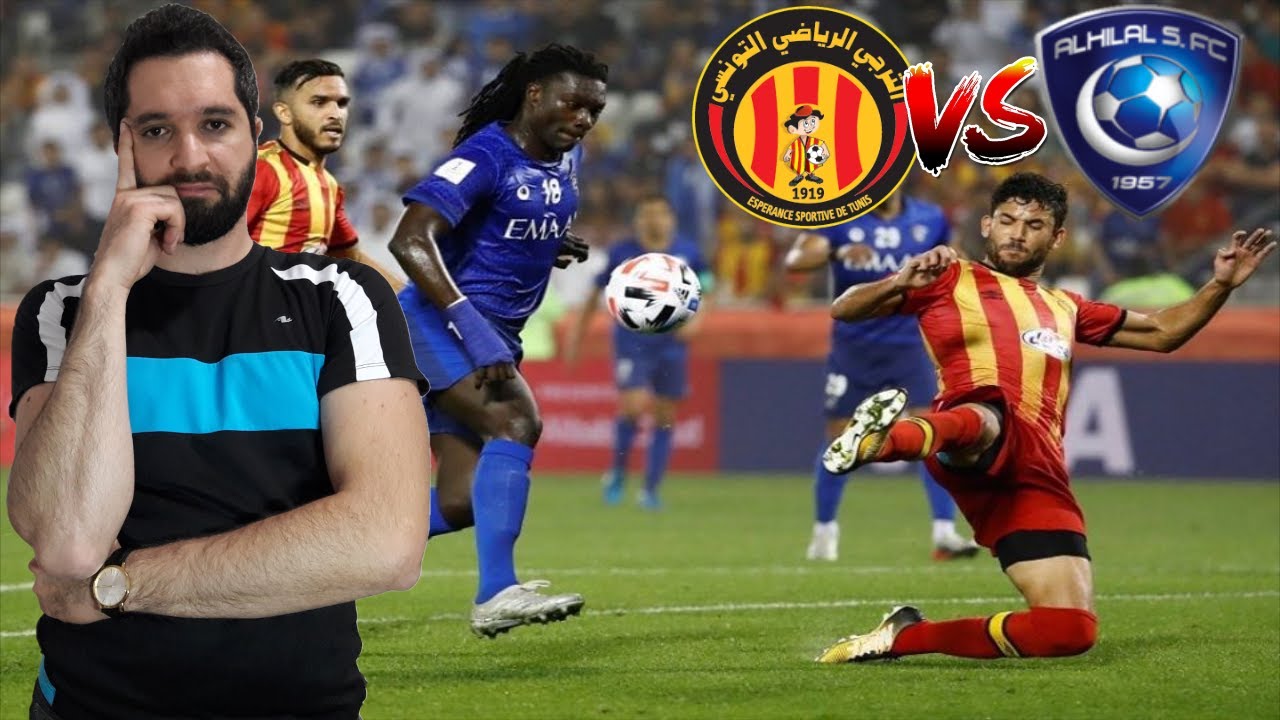 الهلال السعودي يهزم الترجي التونسي في مونديال الأندية Alhilal