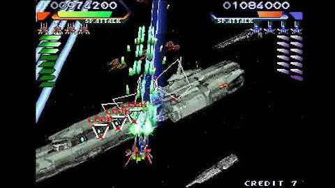 RayStorm (PS1) - Arcade Mode 1LC Doubleplay (Training Mode)