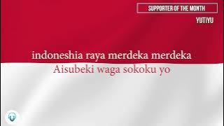 Indonesia Raya (Japanese Version)