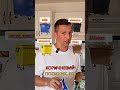 Як зекономити на смітті в Польщі?