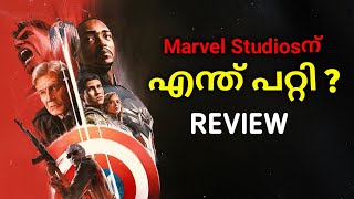 Captain America: Brave New World (2025) Movie Malayalam Review.