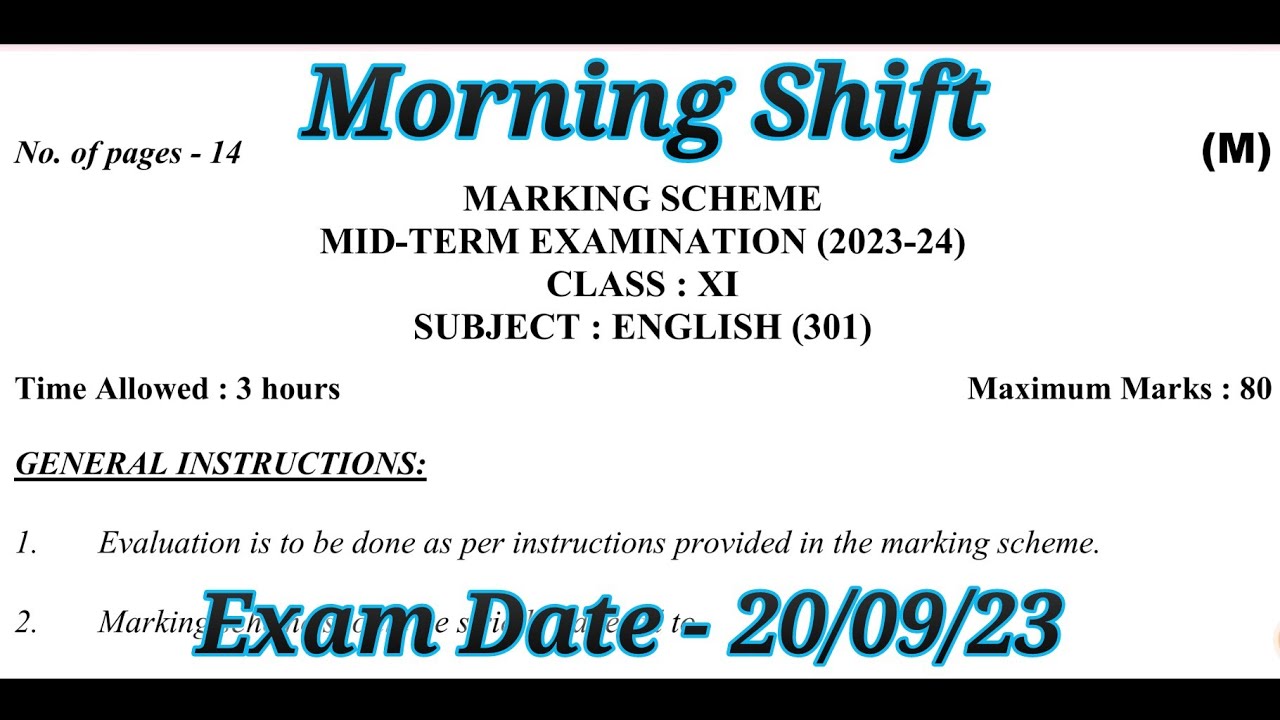 english-class-11th-answer-key-marking-scheme-2023-mid-term-exam-cbse