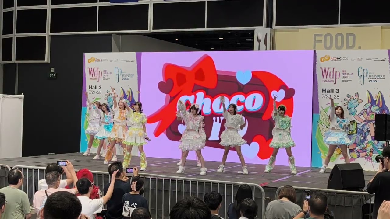 20260725 Choco ID [Day 2 創天綜合同人祭Creative Paradise] - YouTube