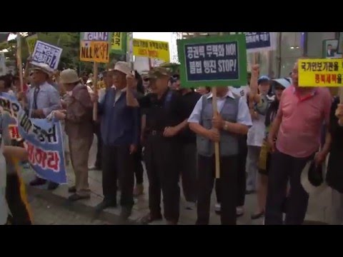 [단독] 대기업들, 어버이연합에 "돈 뜯겼다" 주장하지만…