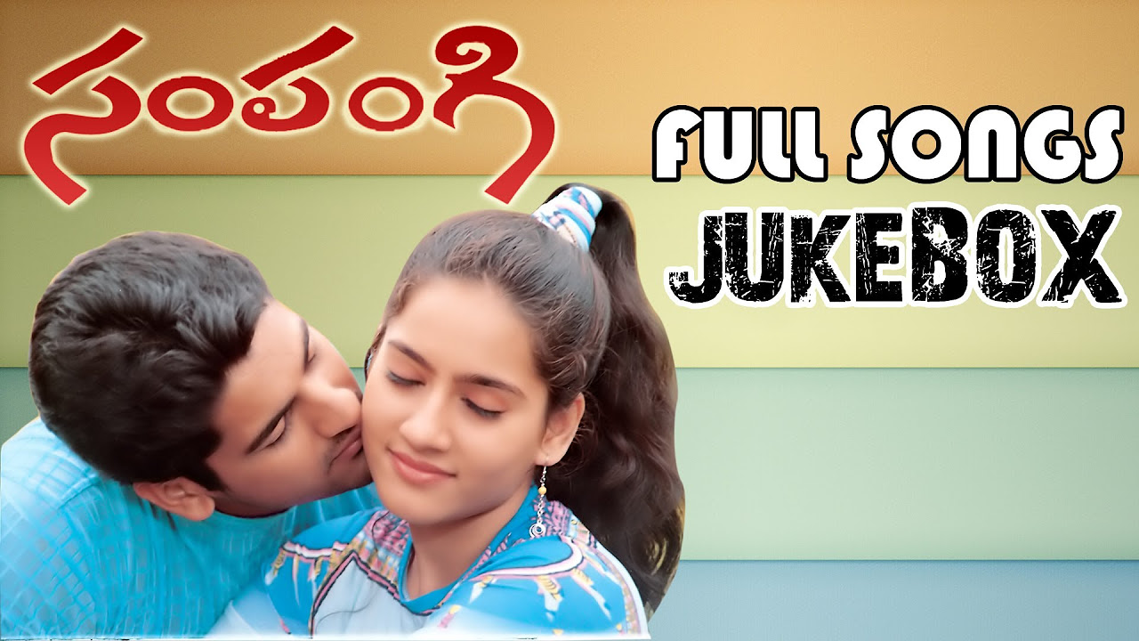 Sampangi    Movie  Full Songs Jukebox  Deepak Kanchi kaul