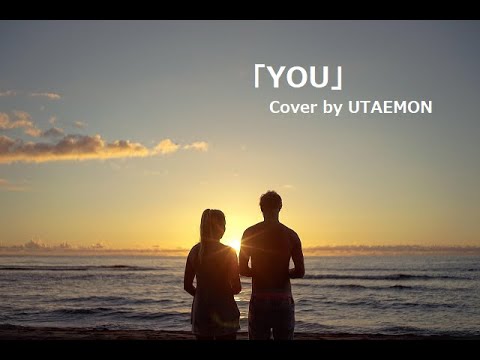 バンホーテン / Hi,how are you サザンオールスターズ　カバー バンホーテン / Hi,how are you サザンオールスターズ カバー