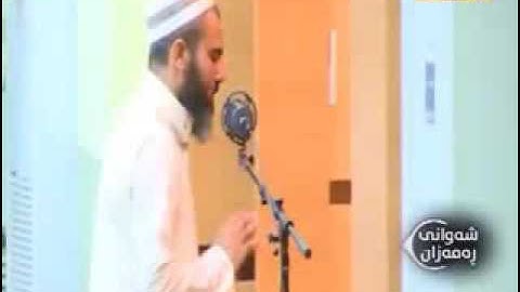 تلاوة للقارئ عمر عبدالله-رمضان ليلة /1436/25-الجزء الثالث من سورة "الكهف"