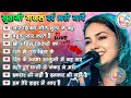 90'S Old Hindi Songs💘 90s Love Song💘 Udit Narayan Alka Yagnik Kumar Sanu 🥰 Hindi Jukebox Songs