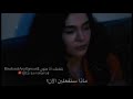مجد موصللي مع انك مصيبة مجد موصللي مع انك مصيبة