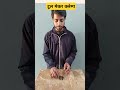 टूल मेकर क्लेम्प