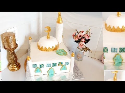 Gateau Algerie Patisserie France طريقه تزين حلوي علي مجسم مسجد بعجينه سكر Youtube