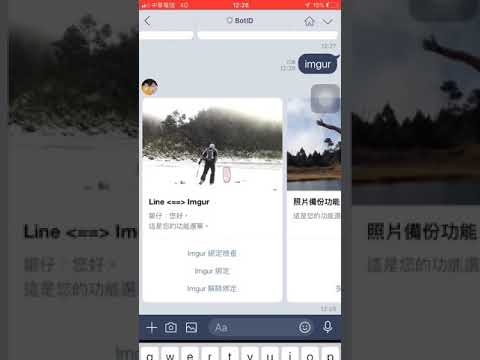 貼圖收納小幫手