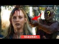 The furies movie explained in hindi  slasher film explained