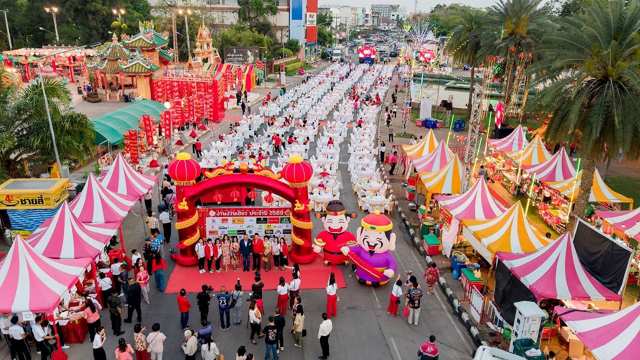 คลิปวิดีโอภาพบรรยากาศในงานเทศกาลง่วนเซียวประจำปี 2569 เมื่อวันที่ 8 มีค.2569  ช่วงลงทะเบียน