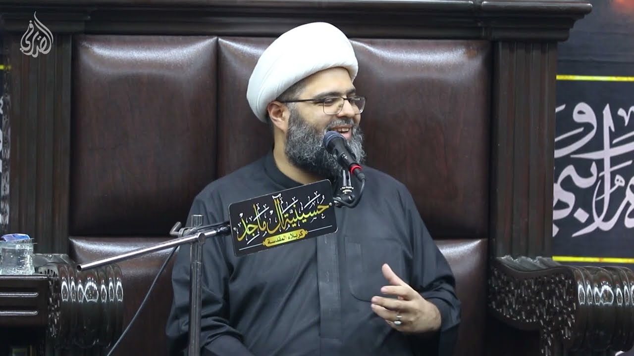 الشيخ علي الجفيري | ليلة 18 صفر 1446هـ | حسينية آل ماجد - كربلاء المقدسة