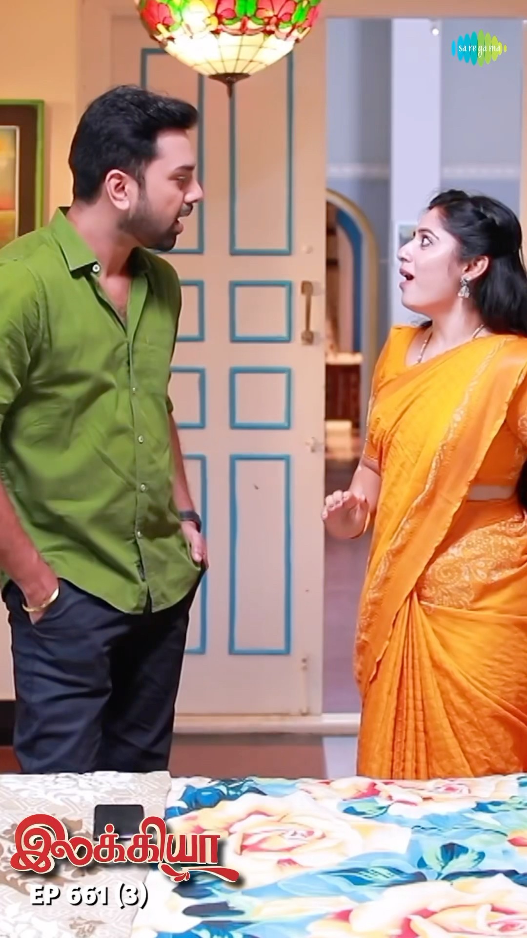 Ilakkiya Serial Shorts | Ep 661 - 3 | Shambhavy, Nandhan, Sushma Nair |  #ytshorts #shorts