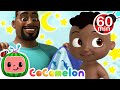 Bedtime Bath Song Lullabies | CoComelon - Cody Time | CoComelon Songs for Kids &amp; Nursery Rhymes