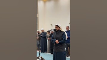 *👤 | الشيخ: أحمد النفيس*🕌 | *صلاة الفجر* ۞ | *سورة الفاتحة والإنسان ( كاملة ) + الدعاء