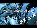 【Kawasaki Ninja ZX-25R】OVER Racingのバックステップを組みました【sunday life Vlog #11】