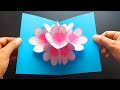 3D Pop Up Flower Card | Mother's Day Craft | Pop Up  Karten