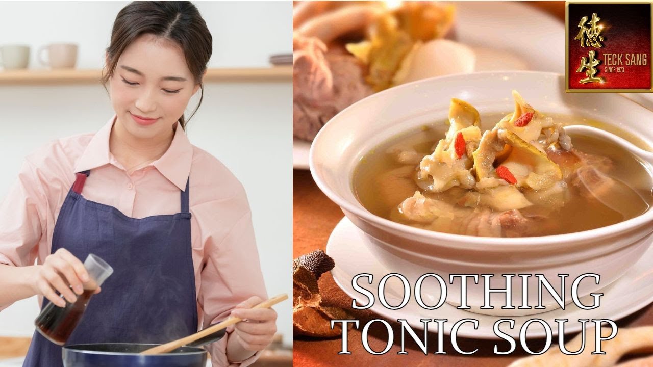 How To Make Chinese Herbal Soup To Boost Immune System with Teck Sang Chinese Herbal Soup Ingredient