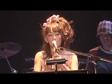 Yoko Ueno (上野洋子) - Watashi no hata de (私の畑で) - LIVE (ライブ) [HD remaster]