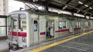 【発車メロディあり】東武10000系11202F     ワンマン西新井行き　大師前駅発車