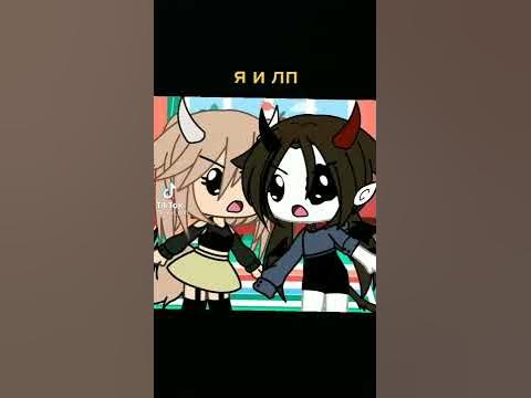 Анеме - YouTube