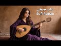 Deep Relaxation With Relaxing And Soothing Arabic Music موسيقى عربية هادئة للاسترخاء والتأمل 
