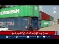 Islamabad Containers | PTI & JI Protests | Major Roads Sealed With Containers - Aaj News
