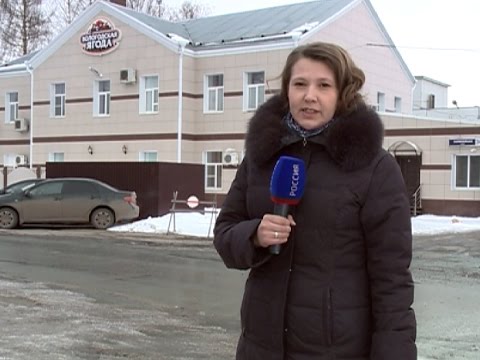 Загадка «Вологодской ягоды»: преуспевающее предприятие оказалось банкротом? Загадка «Вологодской ягоды»: преуспевающее предприятие оказалось банкротом?