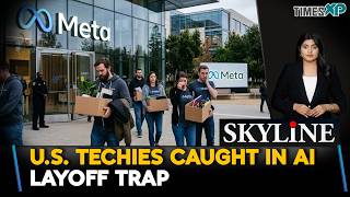 Meta Sued Over AI Layoff: Workers Target Zuckerberg Over Automated Firing| Skyline With Driti