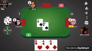 تعلم لعبة اليخة ( شرح مبسط ) لعبة الجواكر screenshot 3