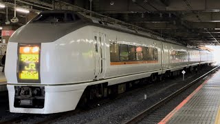 MH有り！【4K高画質】【651系OM204編成  川越疎開返却回送】JR東日本651系1000番台ｵｵOM204編成が回送電車として大宮駅7番線を発車するシーン（回9621M）2023.4.10