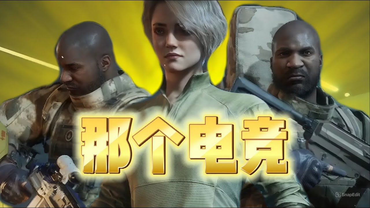 三角洲行动: 公斤护航（10kg-50kg） #三角洲行动 #deltaforce