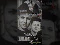 زفتل والعرس جانت ع البال مرتضى حرب يايمه شلون قصيده للشهيد عمر سعدون 2020