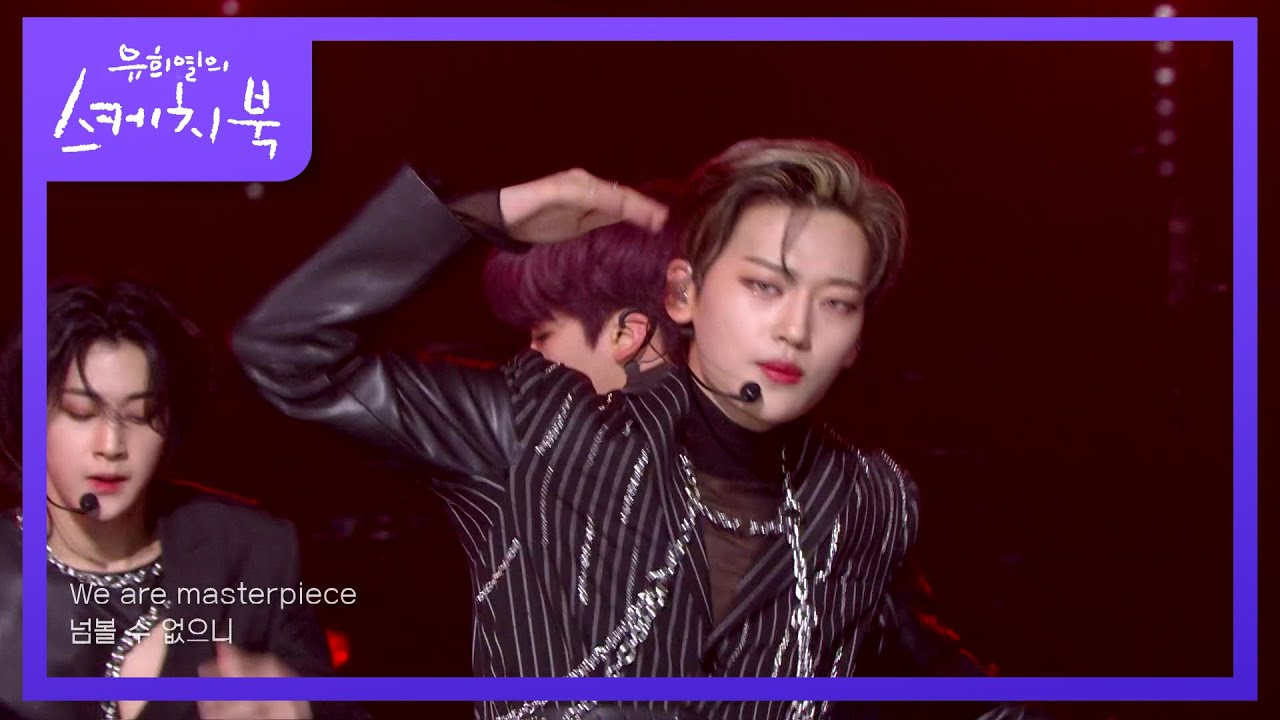 위아이(WEi) - 모 아님 도 [유희열의 스케치북/You Heeyeol’s Sketchbook] | KBS 210305 방송