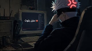 اول بث كان كارثه💔| streamer live simulator 2