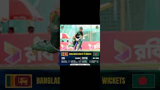 please subscribe my channel 🙏🏻.🇧🇩🇧🇩🇧🇩🇧🇩🇧🇩🥎🥎🥎💪🏻💪🏻😎