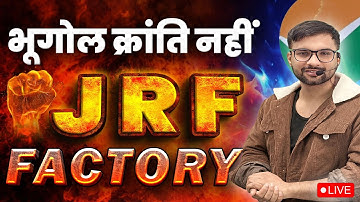🎉 UGC NET JRF JUNE 2025 RESULT CELEBRATION! | BIG ANNOUNCEMENT | BHUGOL KRANTI BY ANKIT SIR  🎉