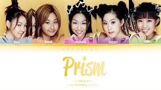 T.T.MA (티티마) - Prism (프리즘) Color Coded Lyrics [Han/Rom/Eng] (가사)