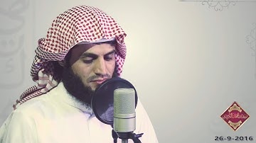 رعد محمد الكردي - وَرَبُّكَ الْغَفُورُ ذُو الرَّحْمَةِ.. سورة الكهف