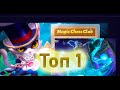 Топ сборка в Mobile legends: magic chess!👨‍🚒💃