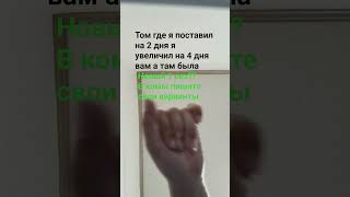 #funk #dvter ну тут уже понятно