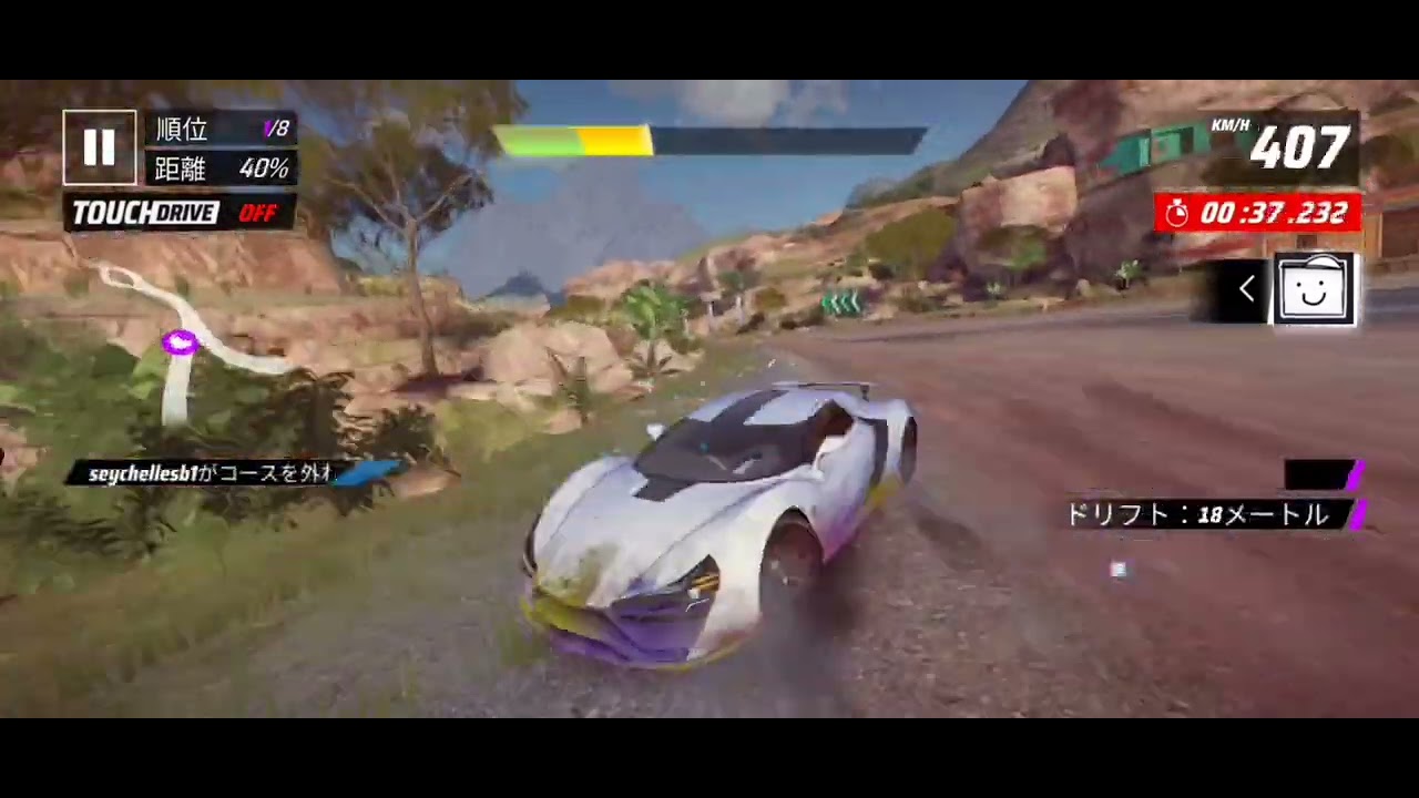 Asphalt legends nomal gameplay part7