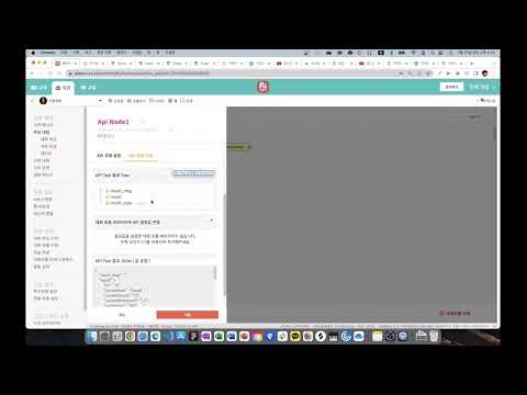 디지털 새싹 : 여름방학 - 06. 날씨봇 만들기 (API 조회)