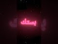 بستك بالحلم مرة ضل طعمك على شفايفي QM K1 بستك بالحلم مرة ضل طعمك على شفايفي QM K1